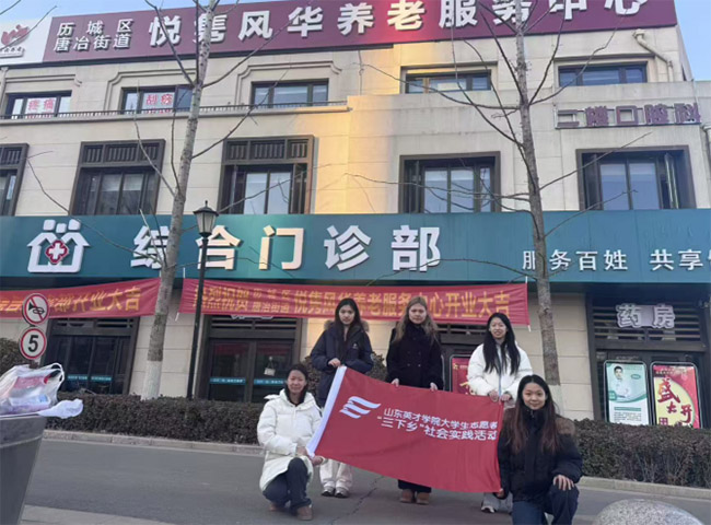 ������,��ů�l(xi��ng)��