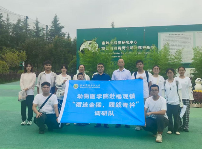 �������t�WԺ�����t�W�Ӹ������_չ�����l���`���۽��a�I���d�����o�؎X���B