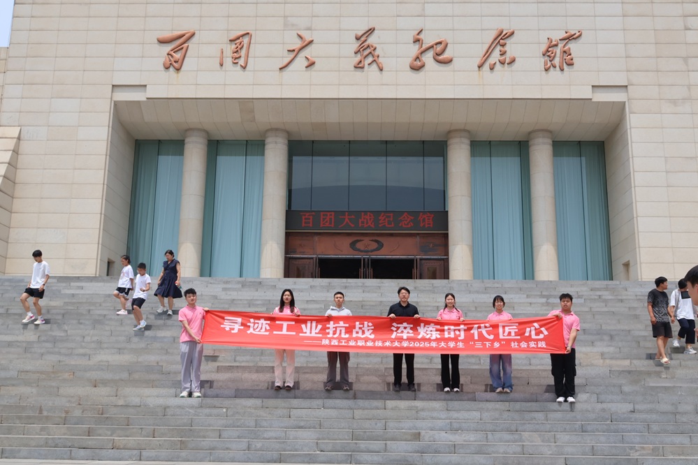 ������I�I���g��W�W�Ӹ�ɽ���Ȫ�_չ�����l���������`���