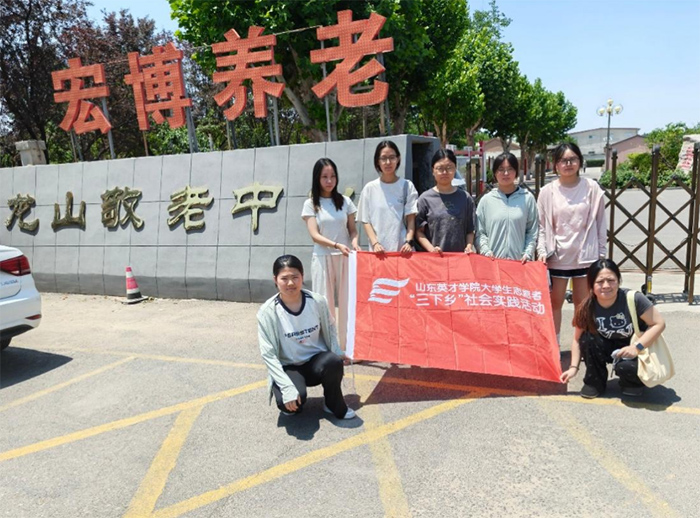 �ഺůϦ� ���v�B(y��ng)��Ժ