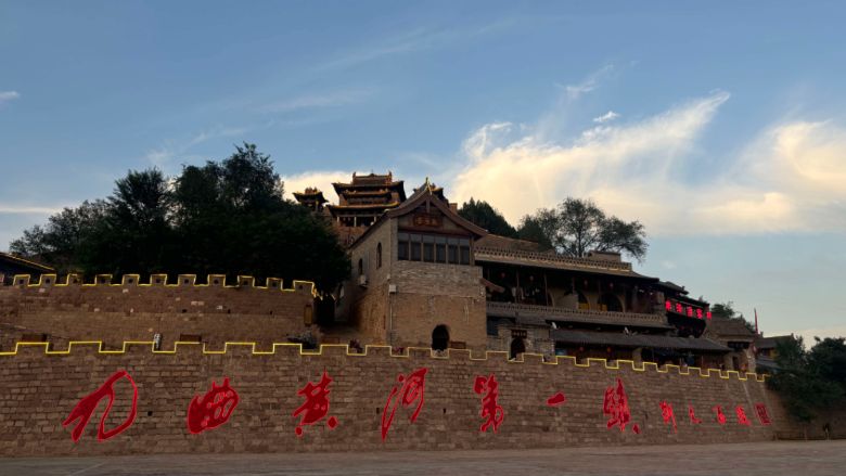 �˹����܌WԺ���z�Ļ�̽��֮�á������z�}��С�С���ɽ���������`�o��