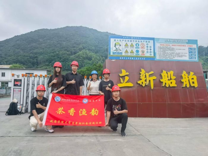 �Դ��d퍣��Բ��d����ɽ��ͬ�l���񡪡��B�T�����I���g�WԺ������O퍡����`꠸������_չ�����l������`