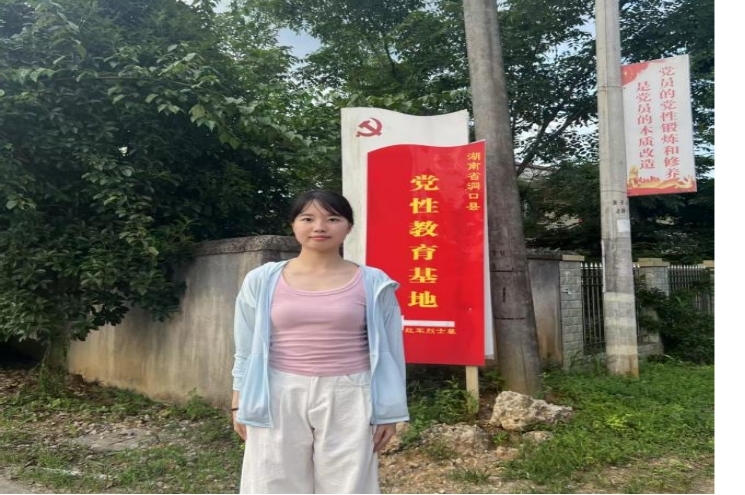 �Գ��ĳ�ʹ����׌�tɫ���}���Є������m