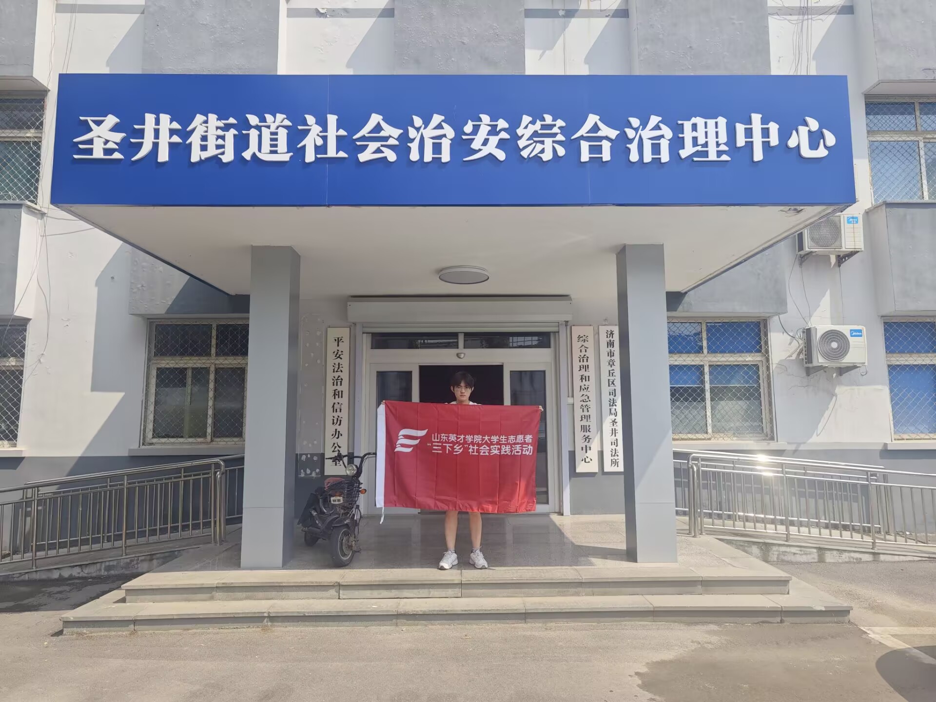 ������� �I�����ĭh��