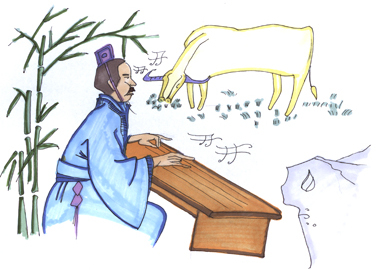 ���γ��Z(y��)����(gu��)